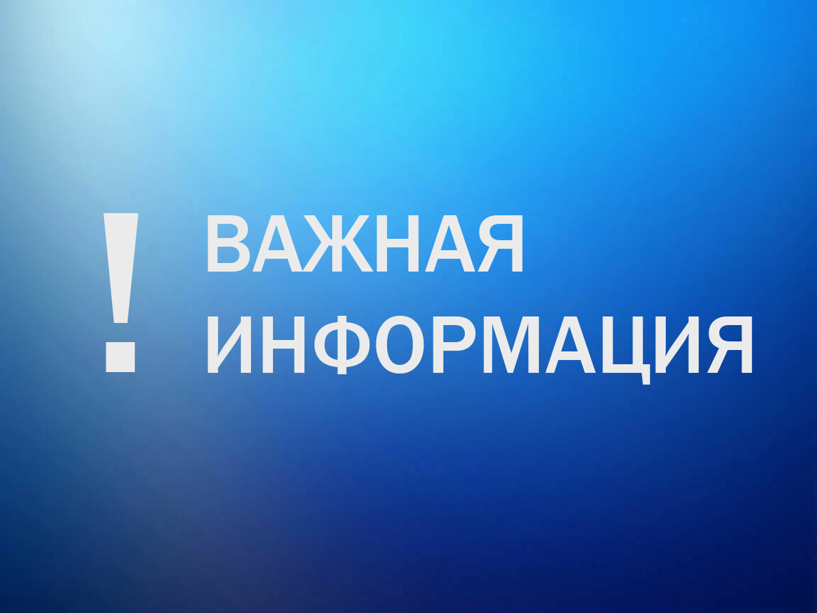 Памятка Комп.выпл.ввынужд.покинувшим постоянное место жительства.