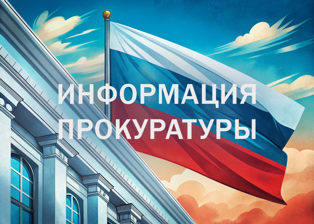 Как гражданин может защитить свои права, если он не согласен с отказом в приёме на работу?.