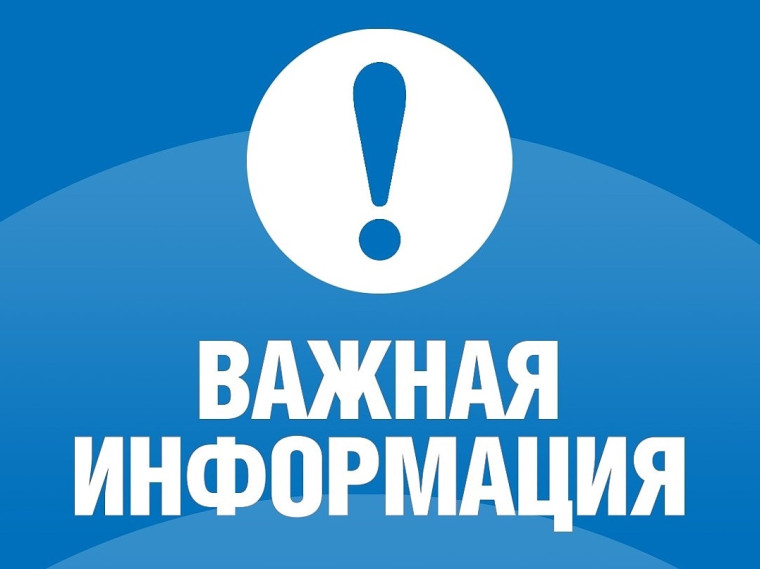 Режим работы отделений почтовой связи. Режим работы отделений почтовой связи.